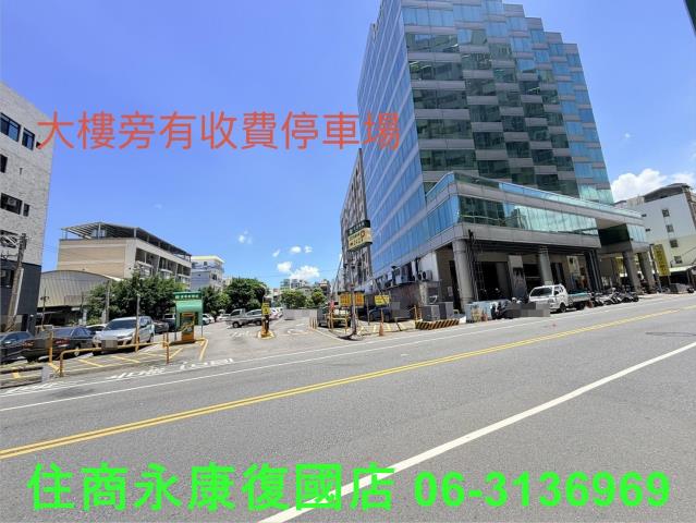 台南東區大樓-1