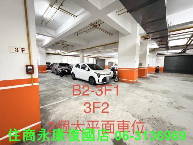 台南東區大樓-2