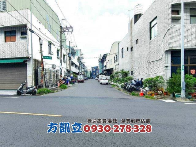 永康透天-0