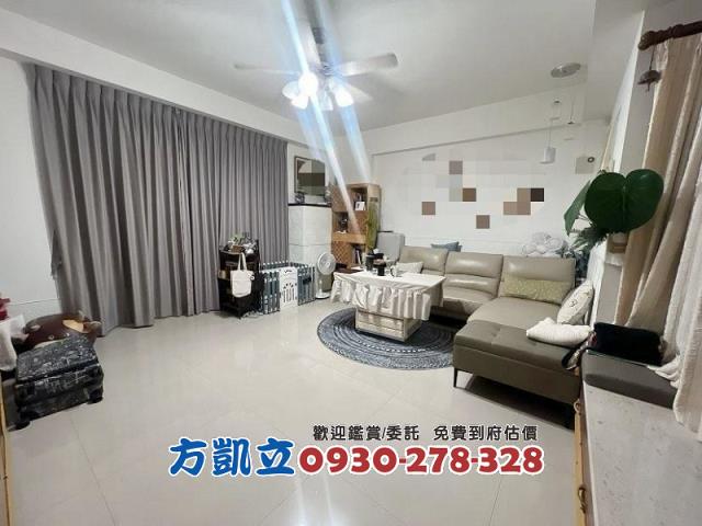 永康透天-1