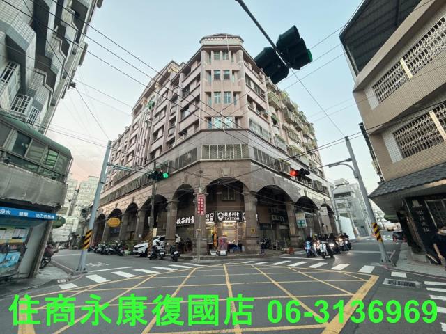 永康華廈-0