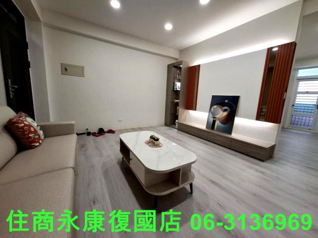 永康華廈-1