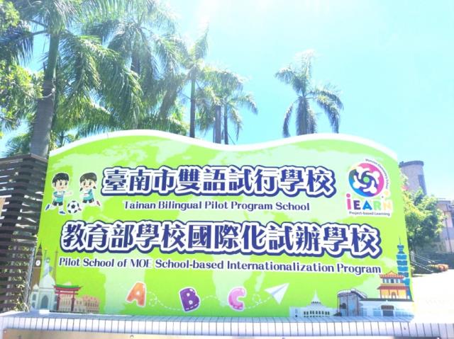 台南透天-4