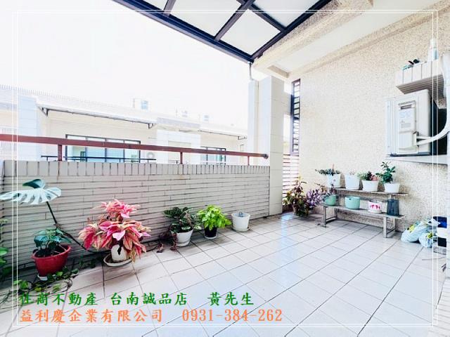 台南地院大面寬車墅