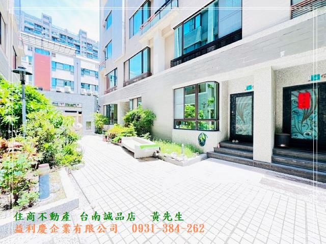 台南地院大面寬車墅