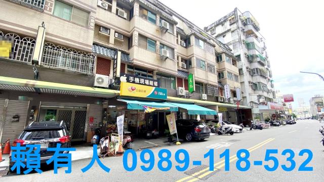 台南東區透天-0
