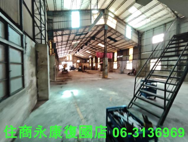 永康廠房-0