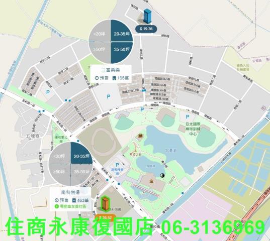 台南大樓-13