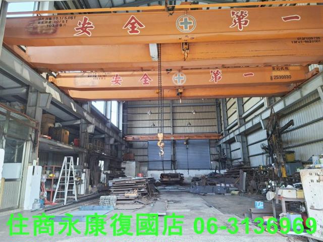 台南廠房-0