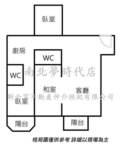 台南新化華廈-14