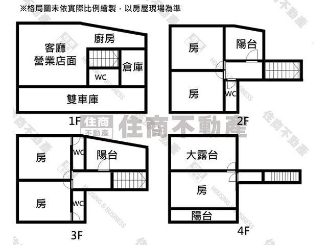 台南透天-14