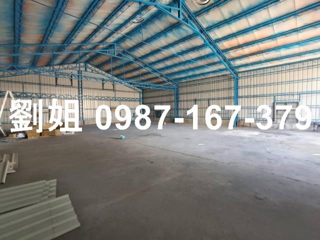 歸仁廠房-1