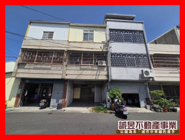 安南透天-0