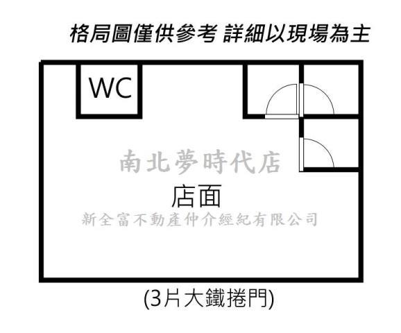 永康透天-10