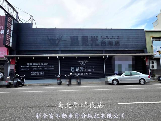 永康透天-0