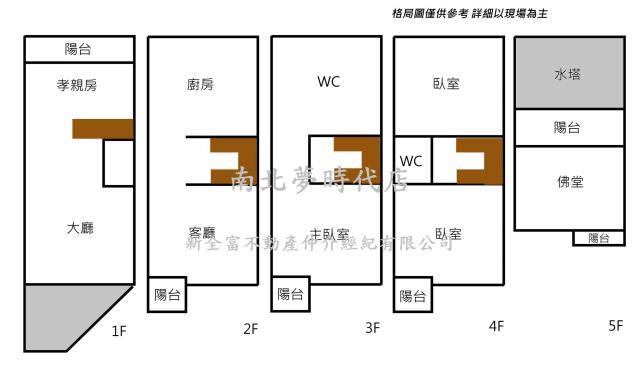 台南透天-14