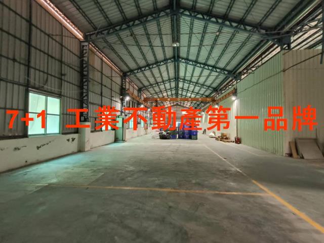 台南廠房-0