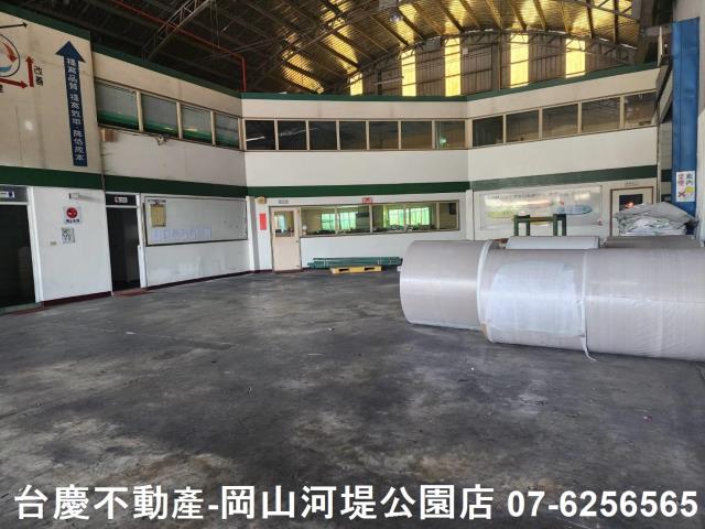永康廠房-0