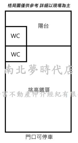 台南仁德廠房-11
