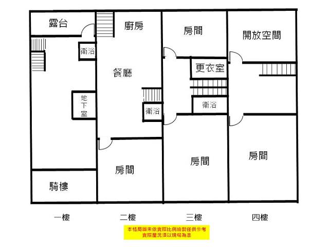 台南東區透天-14