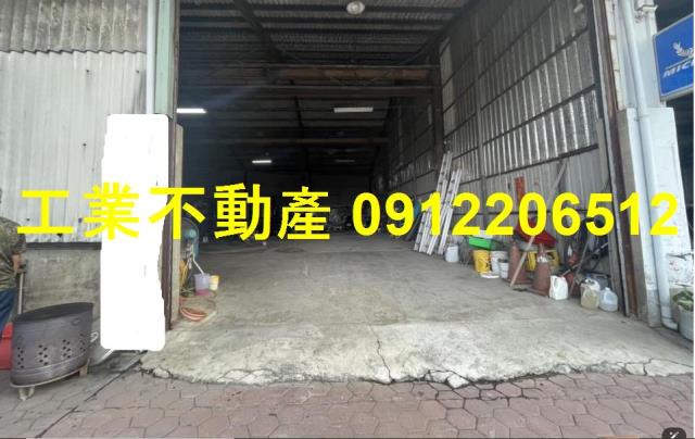 麻豆廠房-0