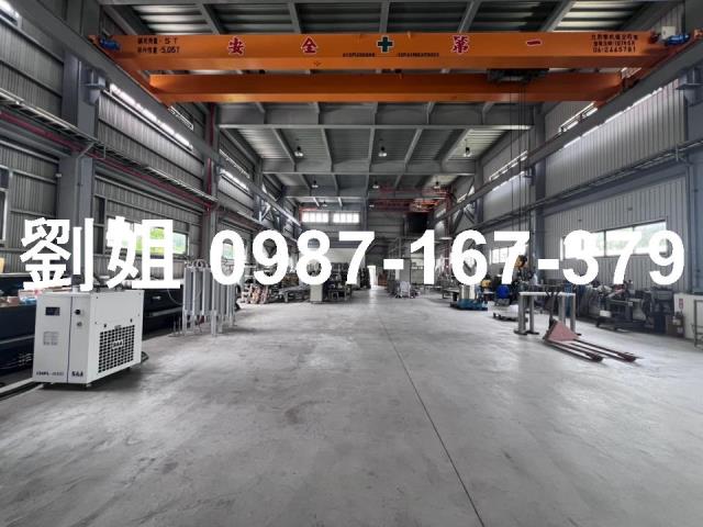 台南廠房-0