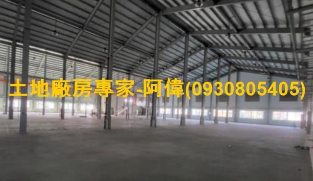 歸仁廠房-0