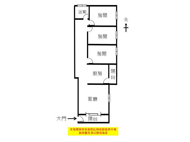 東區公寓-12