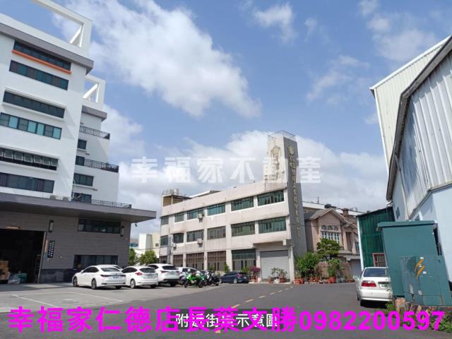 台南永康廠辦-2