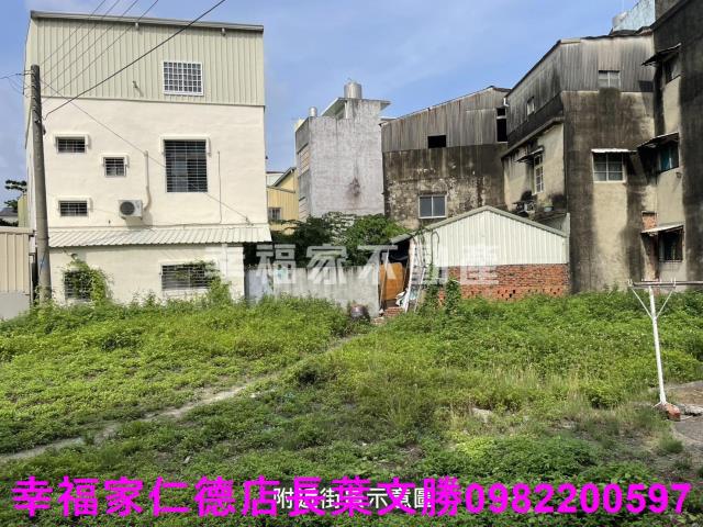安南透天-2