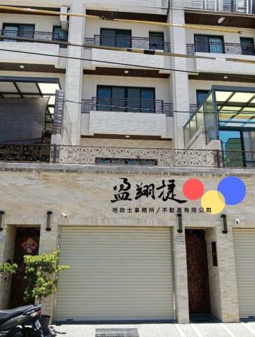 安南透天-0
