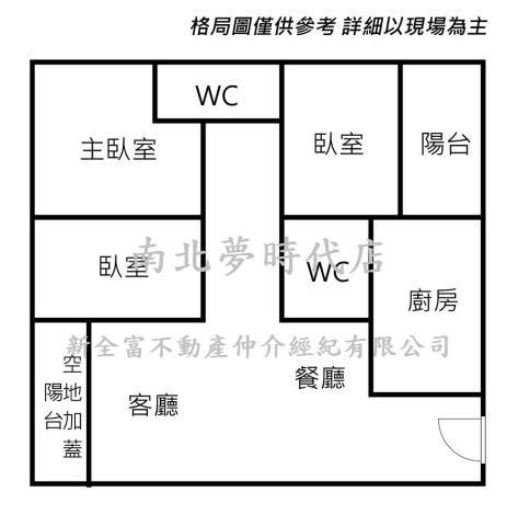 北區大樓-14