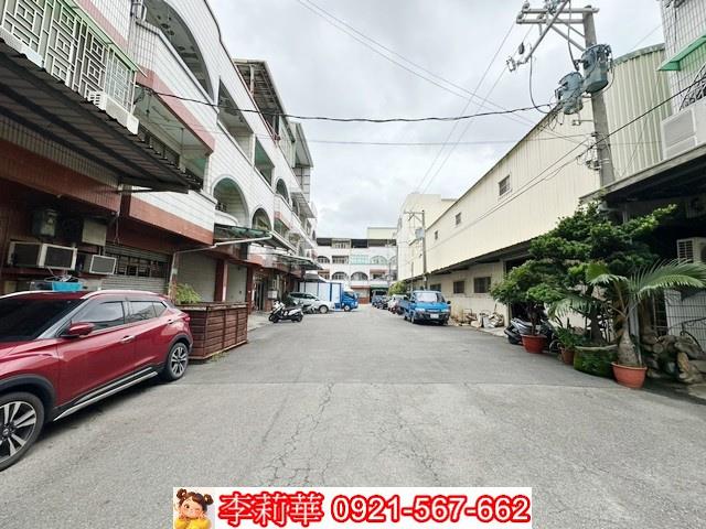 台南廠辦-0