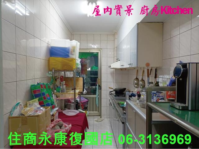 永康華廈-12