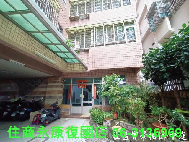 永康華廈-3