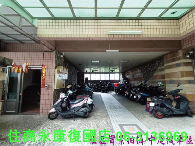 永康華廈-4