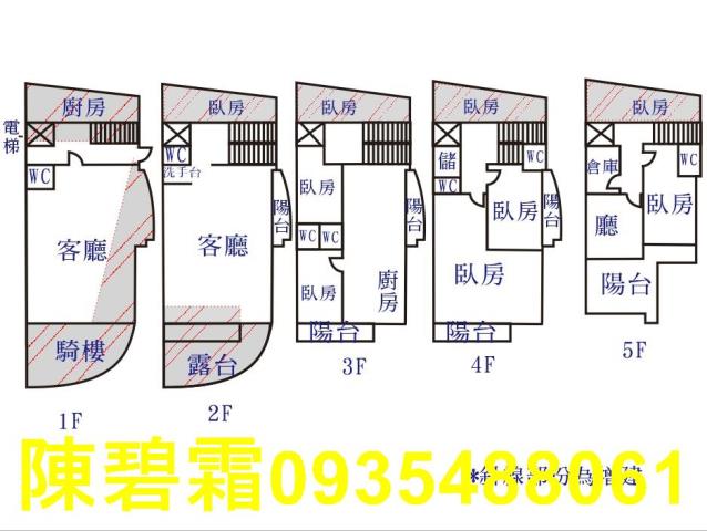 永康別墅-10