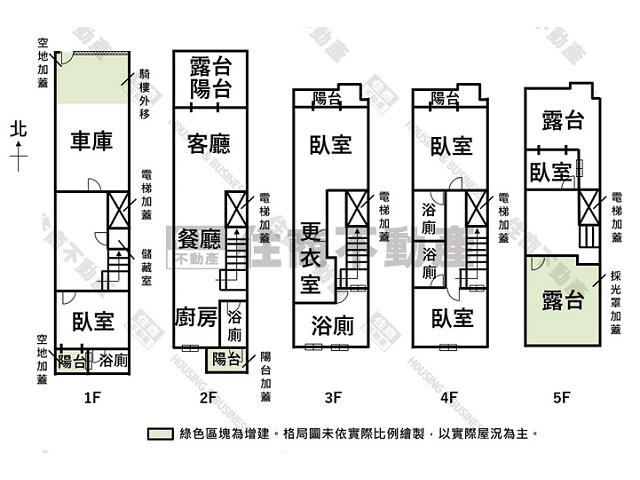 安平別墅-14