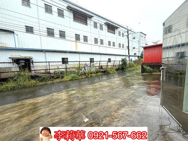 永康廠房-1