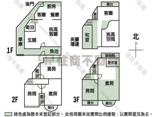 南區透天-14
