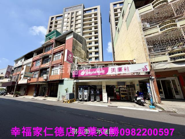 東區透天-14