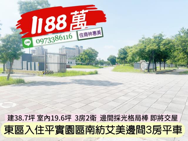 東區大樓-5