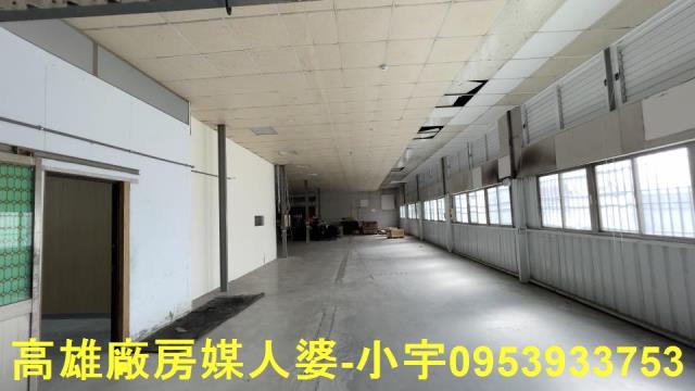 新市廠房-0