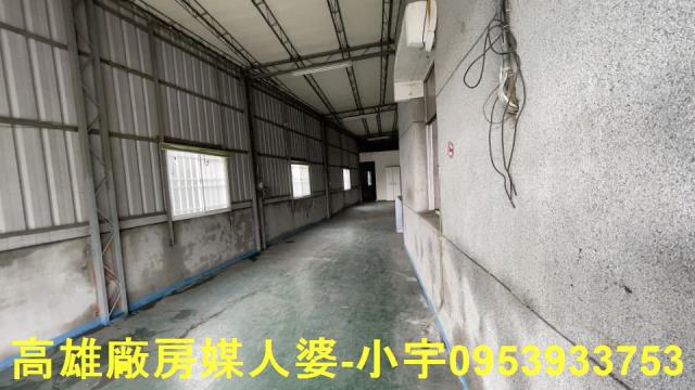 安南廠房-0