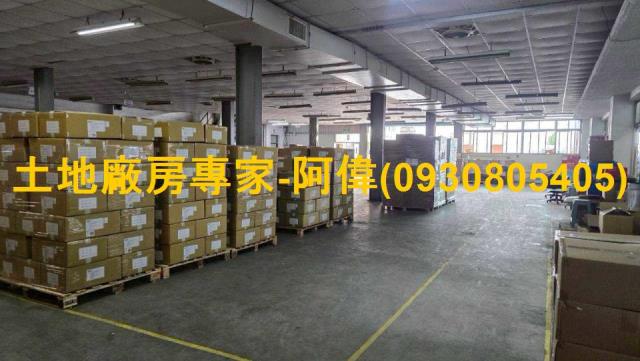 台南廠房-0