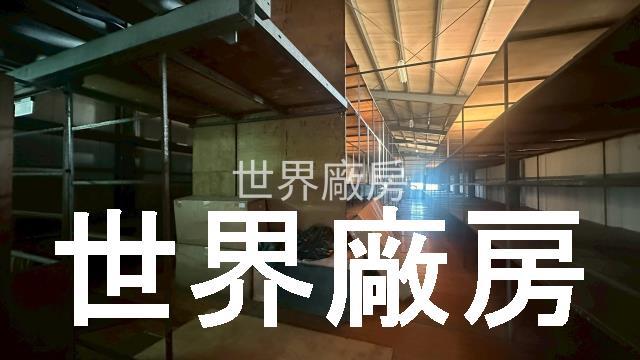 台南廠房-0
