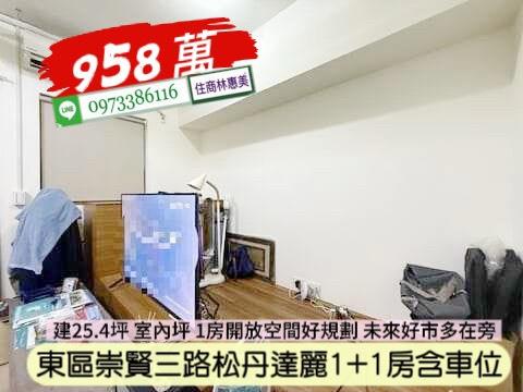 台南大樓-10