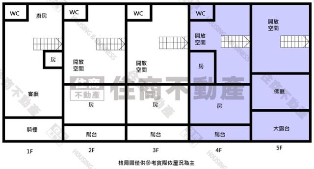 台南透天-10