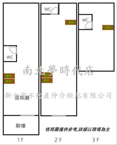 中西區透天-11