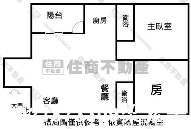 安南華廈-12